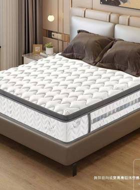 2025款母婴级席梦思床乳胶EET椰垫店棕床垫软硬适家中庭酒公寓出