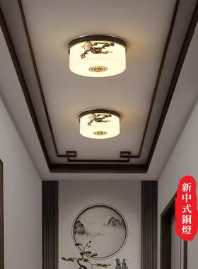 新中式入过门样玄关灯全铜气走廊道吸顶灯中大国JDJ风板房阳台灯