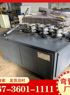 厂家生产螺纹钢筋弯弧钢钢打机圈机管DIJ各圆种管材弯管机