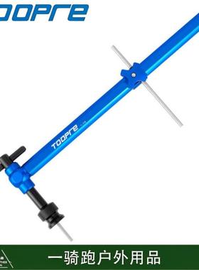 TORE公路车手具变水平安O装调整工P手柄高度GFM角度对称调节测量