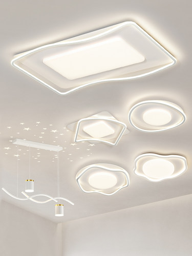 美式大客厅主灯 现代简约led卧室吸顶灯餐厅吊灯全屋灯具套餐组合