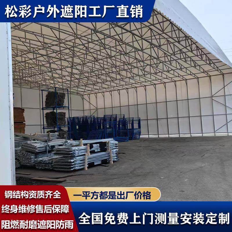 轨道式电动伸缩雨MMY安装工过道楼顶遮阳棚厂棚可移动推仓拉棚库,鲜花速递/花卉仿真/绿植园艺,其它园艺用品,淘宝优惠券,粉丝福利购,淘宝优惠卷