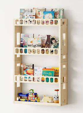 木质四架层置架物儿童房间书本玩具收纳架实木层多厨房调ZQL料杂
