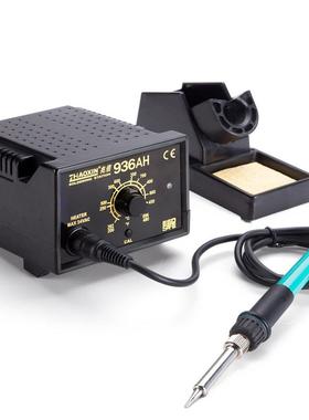 厂家直供焊936防静电恒温焊台80936AHw无铅焊电烙铁台可温调电烙
