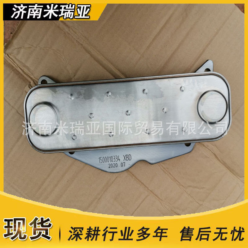 中国重汽豪沃371 336 380 420发动机配件 机油冷却器芯