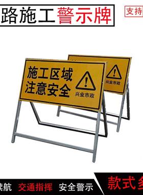 慢行标志安保力警JQM示前方道路工减施速光标识牌交通牌电折叠反
