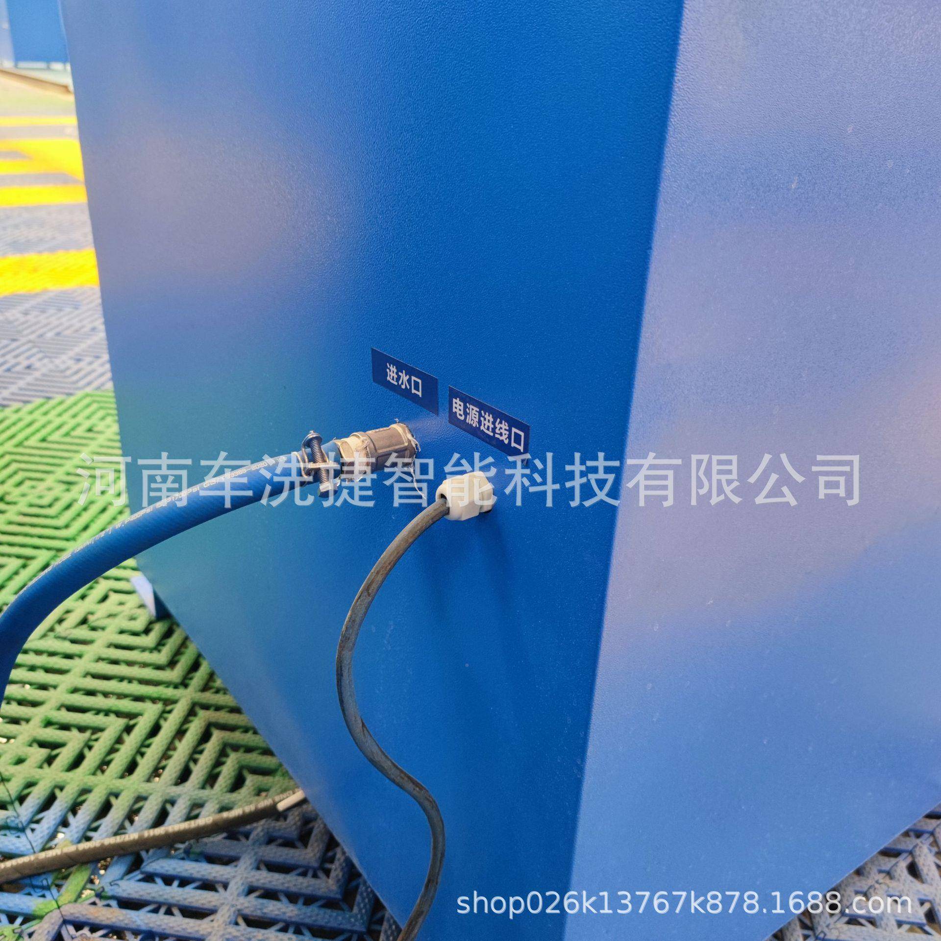 商用智能自车助刷卡扫持码洗机712快速清洁不2伤车漆支4小时营业