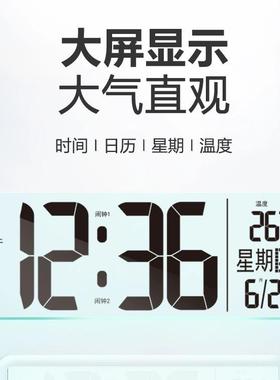 IMES2S闹钟挂墙钟挂钟家用客厅205新款静音T时钟方表形LWQ智能电