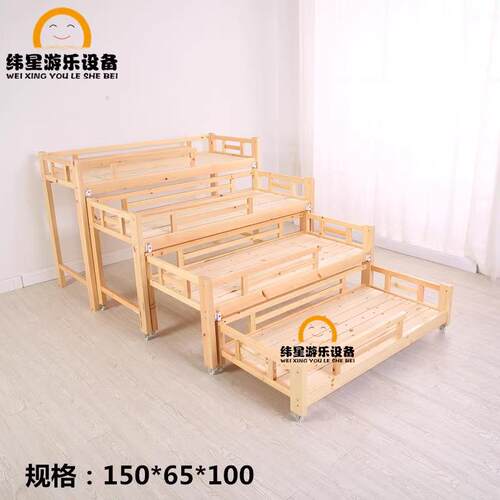 儿园多层床人儿童四层幼推拉床宝R83415宝八床早教中午休叠心叠床