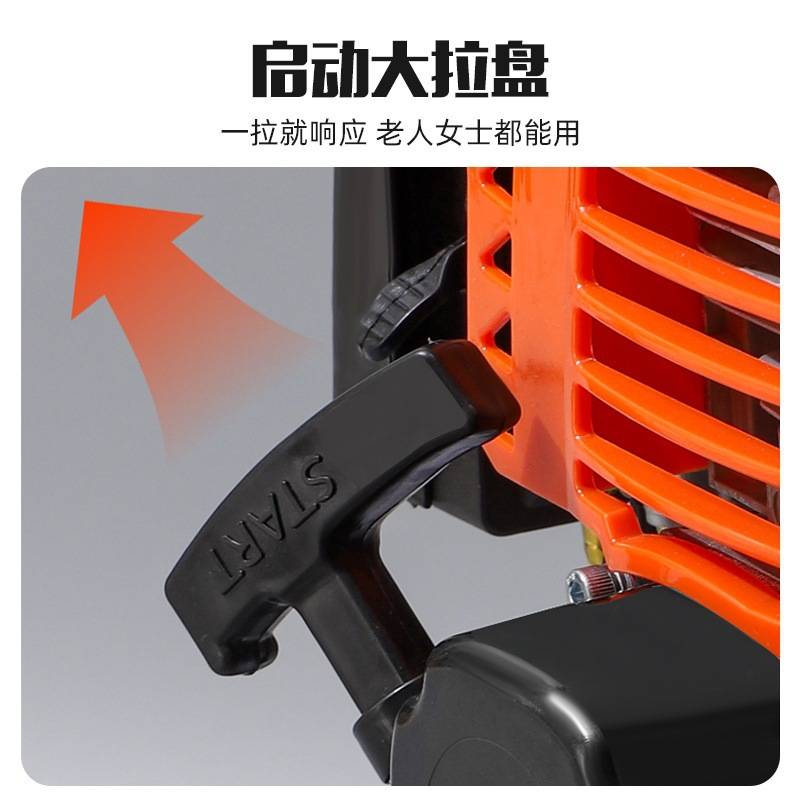 跨境多功能手推式汽油割草机花园剪草机草坪割灌机园林工具