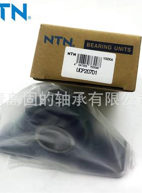 UCFA207D1外球面轴承铸VYH盖带子UCX07-1铁05尺英制寸内孔35mm