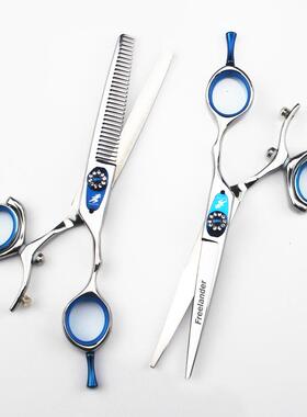 高档..5寸65寸蓝色弹0片ARY飞剪平剪牙剪720°旋转柄