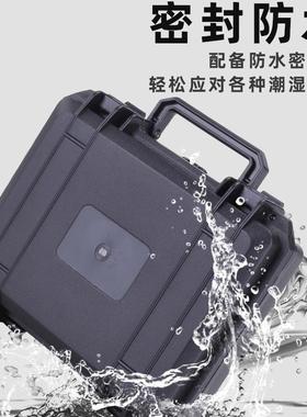 335厂家直销PP塑料安具箱手提防水全防护工防震仪器箱车载箱工具