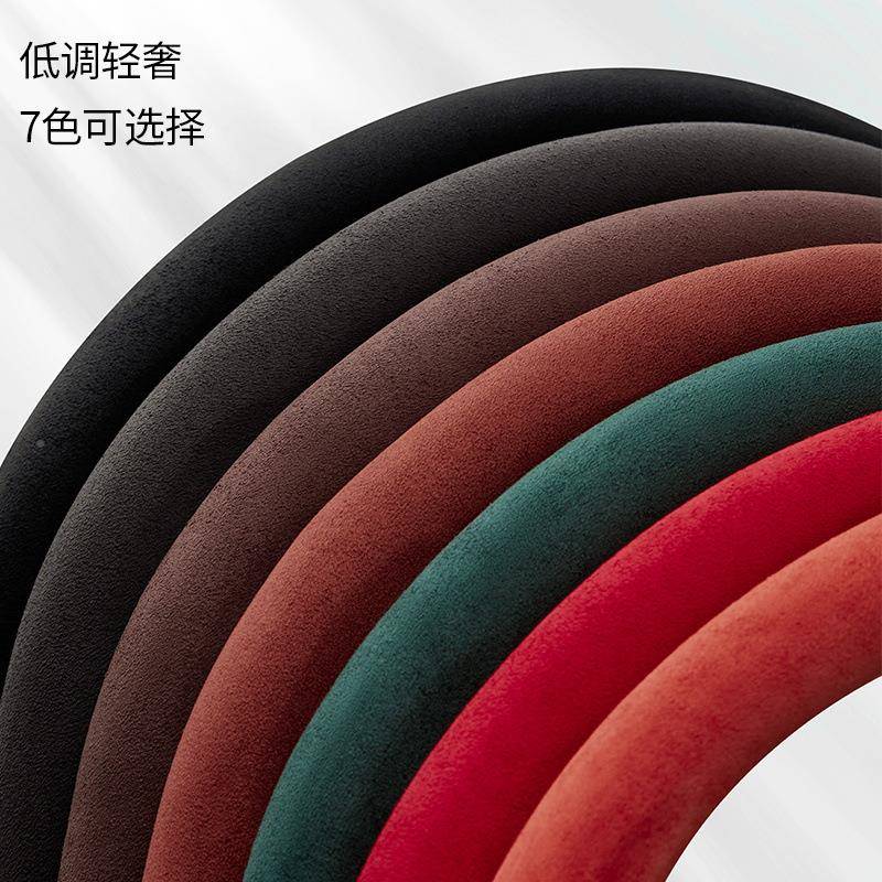 S1Y汽方盘翻毛皮四季车向通用冬504季吸汗防滑超薄套男女款D型卡