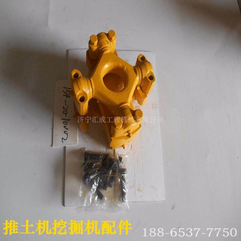 山推配件机SD34613/S2D16/SD2/SD32推土十机万向节山推推土字轴