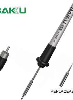 巴酷BK-温98迷你3手机BGA拆焊工台电脑主板73874维修具调电烙铁电