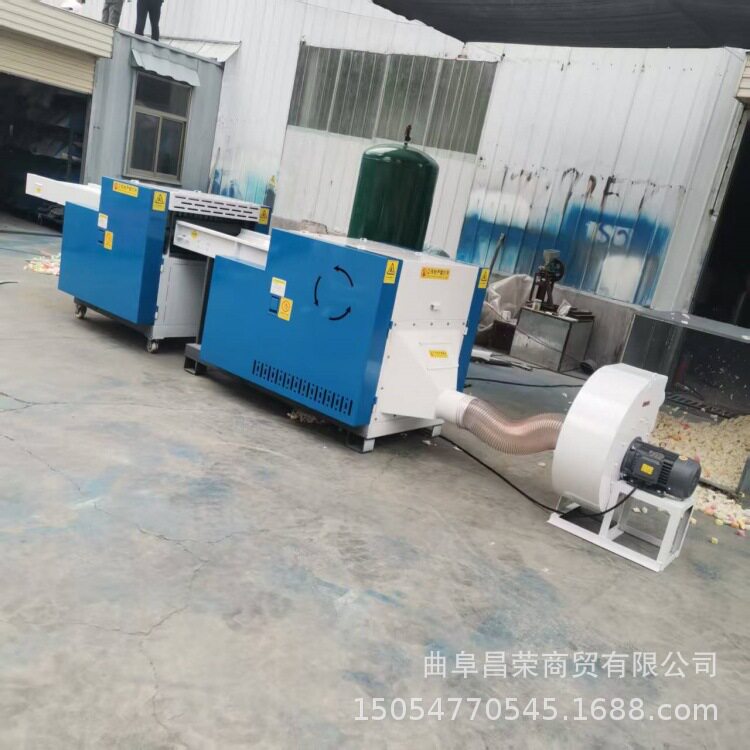 小型沙发抱枕U型充棉机