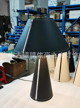 美简约后ZOP现代房创意客式书装饰灯具欧式轻厅奢样板房卧室床头