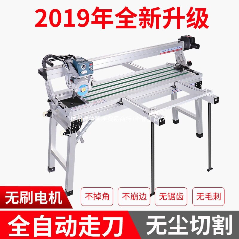 45无刷红外线瓷砖切割机台式多功能石材全自动电动度倒角机微晶石