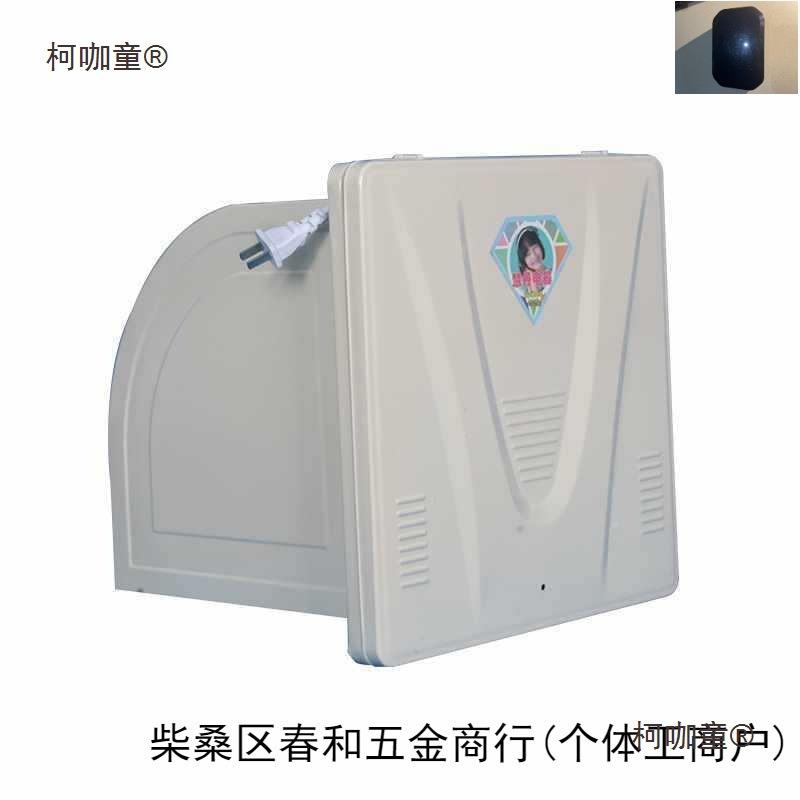 10寸大功换率扇家用风43气扇厨房抽油烟排气抽风机老式窗式排麦太