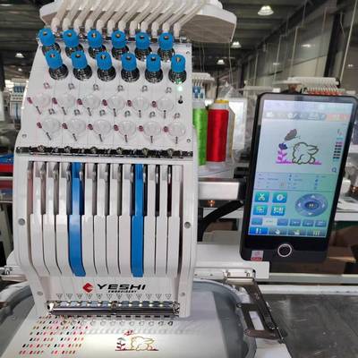 氏2叶FFL026新款pro电控家型用绣花小型流行款成衣花绣机