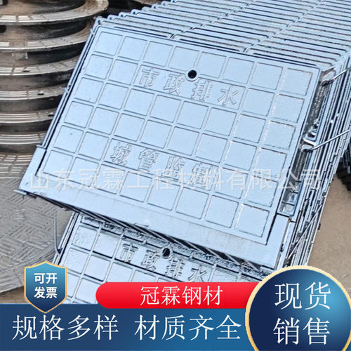 球墨铸铁立篦三件套立式侧排水篦子型路边偏沟式雨水收集口篦子