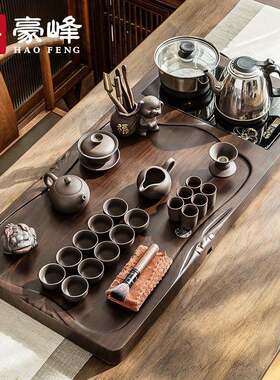 1VP豪峰整套茶具套R装全体自动烧水壶一实木63客茶盘家用厅现代简