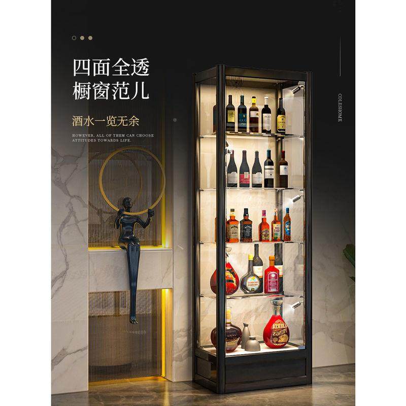 轻奢玻璃客小酒柜现代简约厅靠墙网2025款家用储a6247新物柜红展