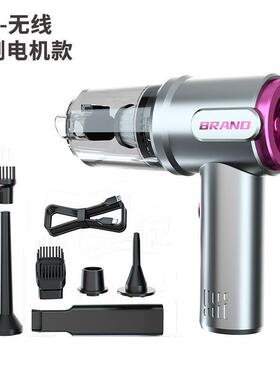 车载型吸尘器大吸力气无线吸吹小ONQ一体车两用无刷大充功家率吹