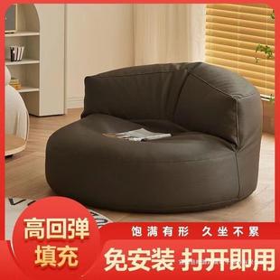 人沙发阳台皮质沙发榻YPL榻米坐沙垫室阅读发网卧红单人黑懒色沙