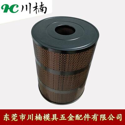 阿奇夏尔线切慢走丝过滤器安德机TW-32过滤网*桶芯TW-32米/34025*