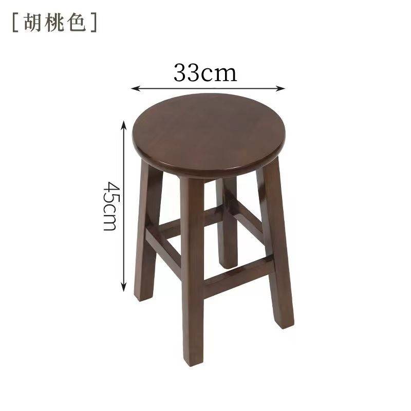 ft实木圆凳家用原木高脚凳餐桌凳复古高板凳酒吧高椅子吧台凳木凳