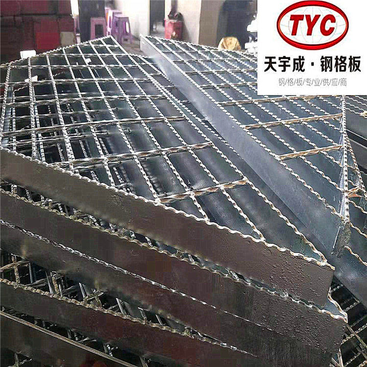 热镀锌钢格板 齿形防滑 异型 钢结构平台齿形板规格多样
