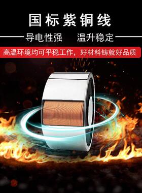 朗硕方形电磁铁大吸力工业吸盘LS-P80/4型号L-SP8/400/30吸力9K0G