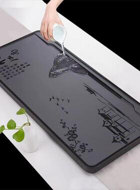 天盘然整乌金石茶盘单现代家用石石头一体块材茶台办公室GVH简约
