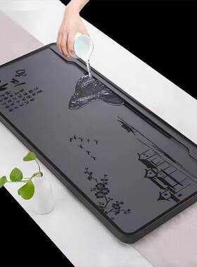 天盘然整乌金石茶盘单现代家用石石头一体块材茶台办公室GVH简约