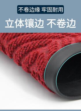 司大门口公地外垫店商用室外迎UAJ宾地毯入户门进门酒脚垫防滑户