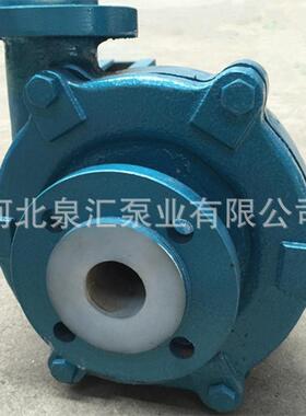 专业生产4UH40UHB-ZK0B-ZK-.5-6吸砂浆泵自潜水砂浆泵专业优7质