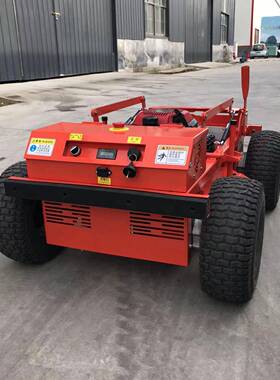 电动四驱轮式割草割器型电机启动遥控草机644果园小茶园碎草机