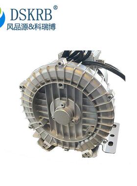 零售贵2阳料抽粮食吸高压风2PB机70H91626大风量高压鼓风机