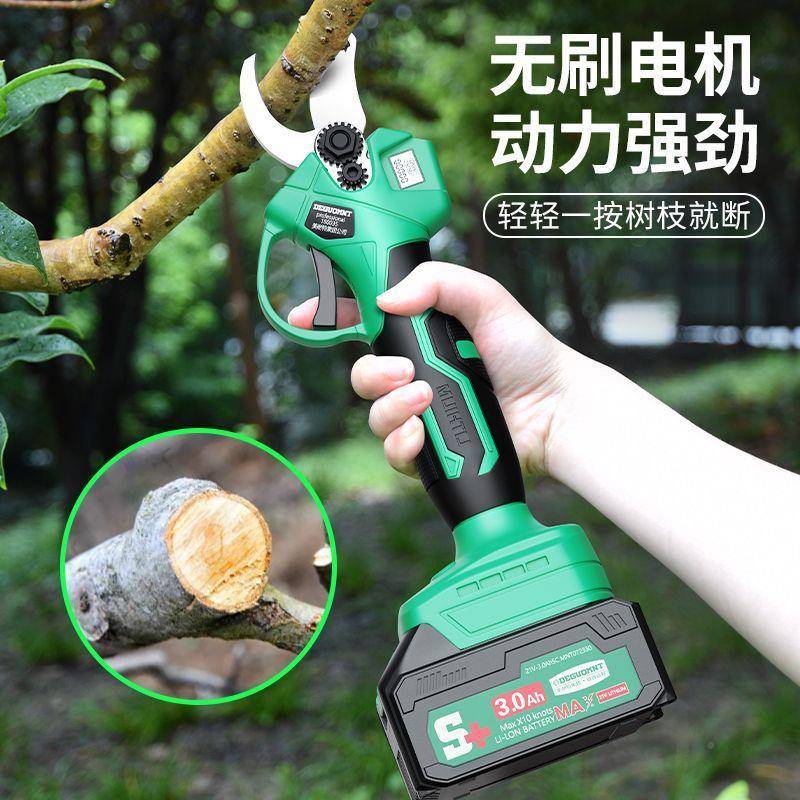 美耐特动电枝剪加杆伸缩杆果树PGD高空粗长树枝剪无线锂修电剪子