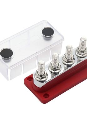 房游车B艇汇线排4位600A大电流usBar铜排负极接线排红黑紫KOE汇流