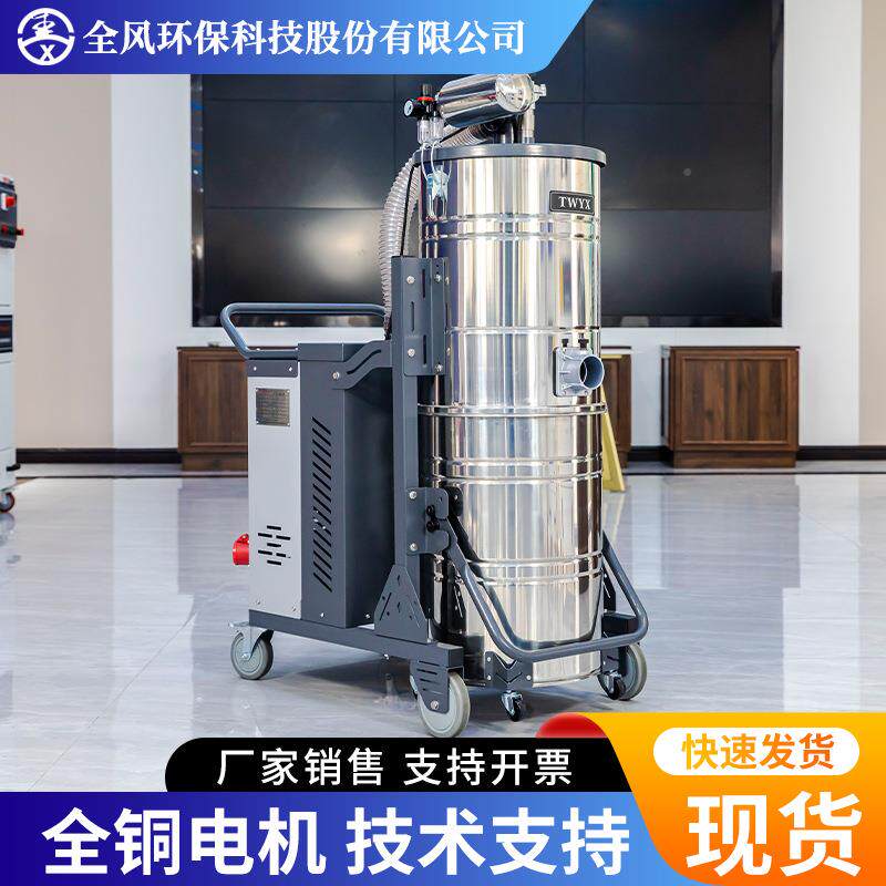 SH业动工业移动吸尘吸器车间粉滤筒尘除尘器工脉冲集尘器移式高压