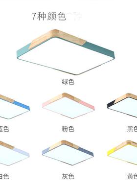 简约室客厅卧厨房家用大气房办公室简541现代长方形le约d灯吸书顶