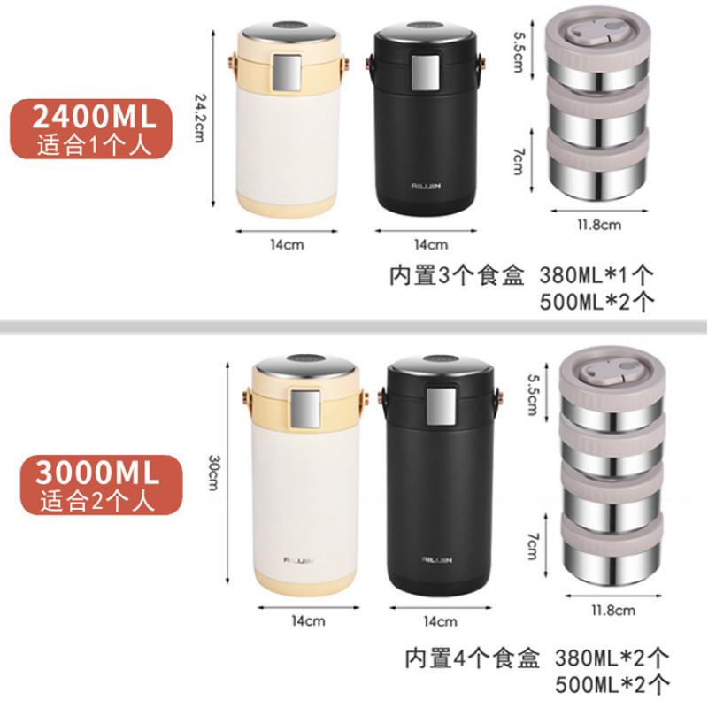 四爱丽金31QDG6不锈钢学真空保温桶生上班族带分饭层饭盒层密封餐