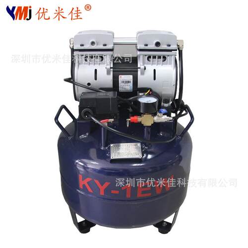 3L静音2空压机静音超840W550W空气压MKP缩机