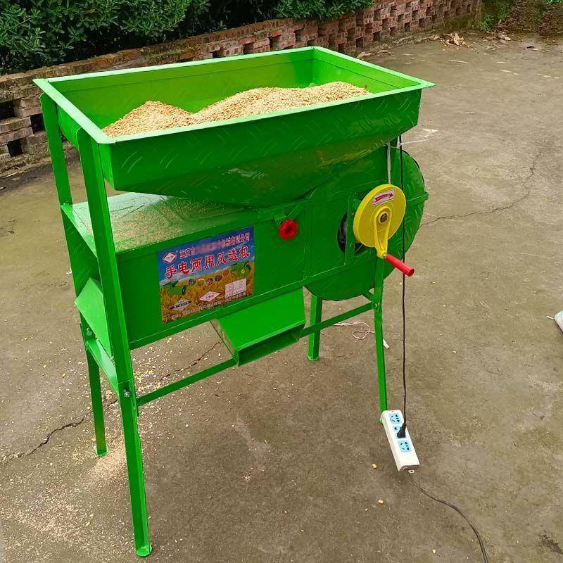 农用手两风用车粮食稻谷油菜籽杂分离机默认项谷物风选机质风电柜