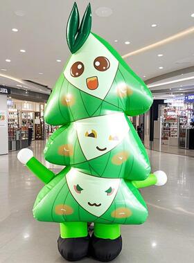 气卡273通粽充子气模端美午节日龙舟模型节商场陈装饰品网红打卡