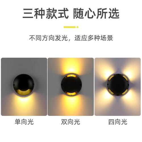 户外防水地灯l阶e步道灯地面龟背灯梯台灯踏步灯HLS-SD89栈道d地