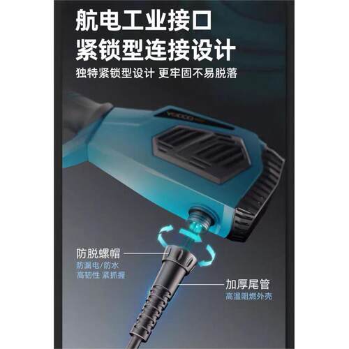 优草动无电动割充电式园林刷45043多功能小机型家用除草机大功率